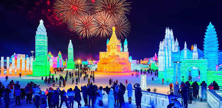 Harbin Ice & Snow Festival