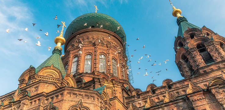 Harbin Saint Sophia Cathedral