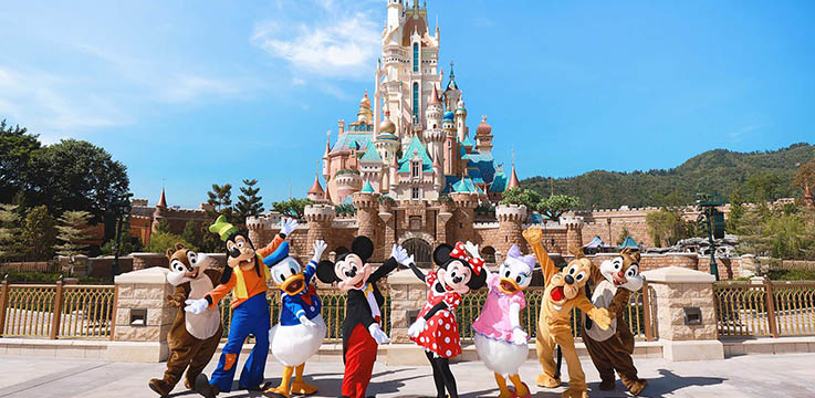 Hong Kong Disneyland