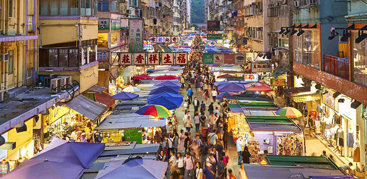 Hong Kong Mong Kok