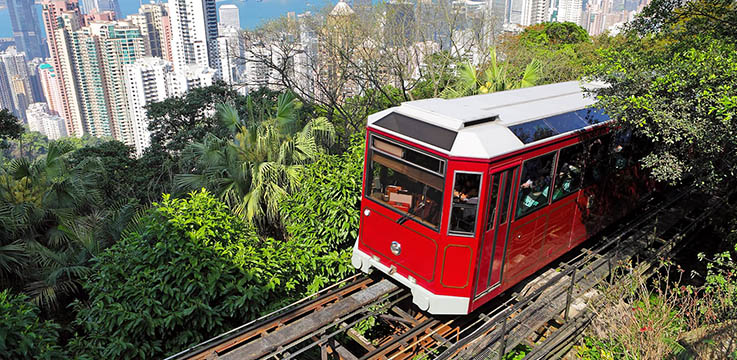 Hong Kong Victoria Peak