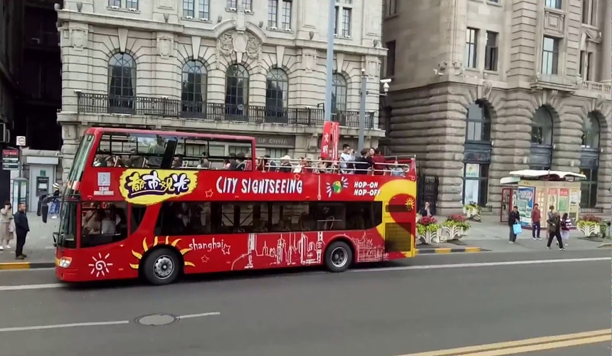 A sightseeing bus tour offering flexible city exploration with audio guides in multiple languages.