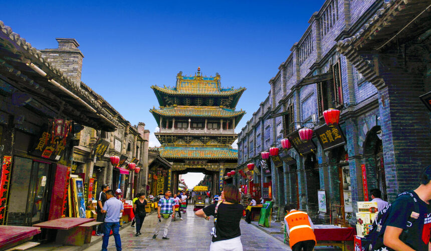 Well-preserved ancient city walls and traditional courtyard homes in Pingyao, Shanxi Province