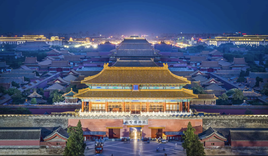 Historic red-walled palaces and golden rooftops of the Forbidden City in Beijing