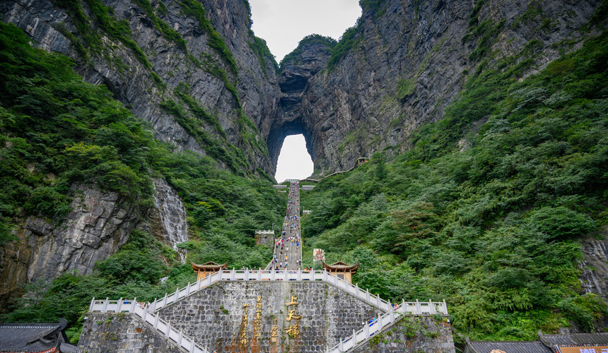 Panoramic view from Tianzi Mountain in Zhangjiajie with misty peaks