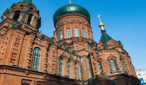 Harbin St. Sophia Cathedral showcasing Russian architecture and cultural heritage.