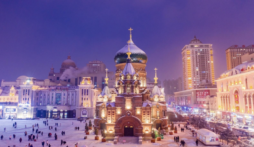 Harbin tour itinerary including top attractions, cultural sites, and winter experiences.
