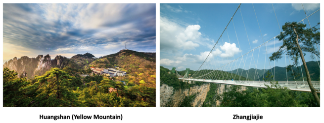 Landscape collage showing Zhangjiajie’s pillar formations and Huangshan Yellow Mountain’s granite peaks under a cloudy sky.