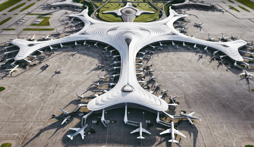 Harbin Taiping International Airport with flights and traveler facilities.