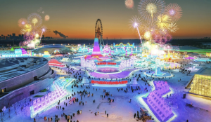 Harbin Ice and Snow Festival at night with illuminated ice sculptures and winter architecture.