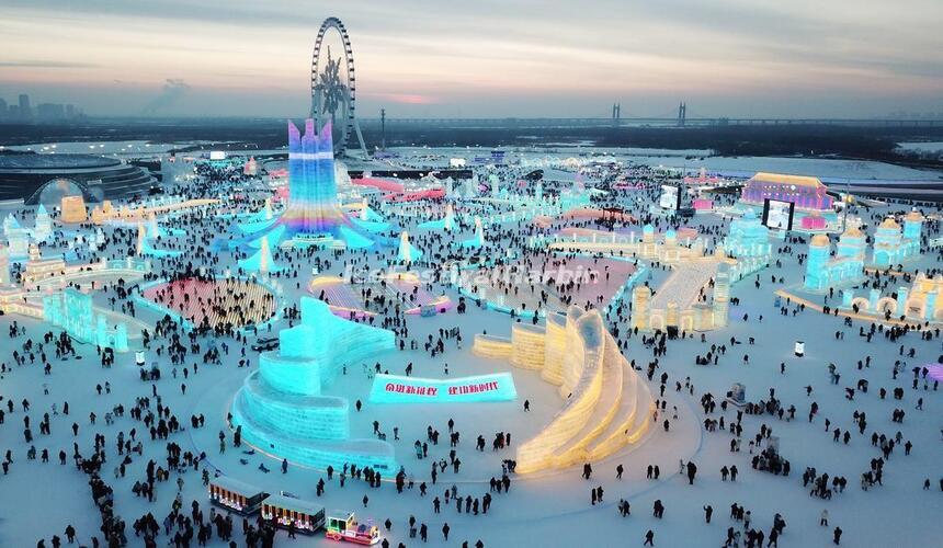 Harbin winter scene with snow-covered streets, ice festivals, and Nordic-inspired architecture.