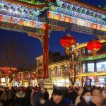 Nightlife in China featuring street food, night markets, local entertainment, and evening social activities.