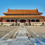 Traditional Chinese garden inside Beijing’s Forbidden City featuring ornate pavilions, rockeries, and ancient cypress trees.