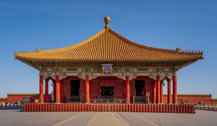 Circular Hall of Central Harmony inside the Forbidden City with symmetrical Qing Dynasty architecture and ornate detailing.