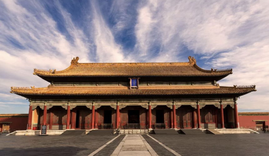 Historic Hall of Preserving Harmony in the Forbidden City featuring wide courtyards, marble staircases, and imperial ceremonial space.