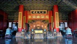 Interior courtyard view of the Palace of Heavenly Purity with imperial throne hall architecture and decorative Qing Dynasty elements.