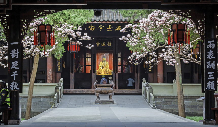 Ancient halls and peaceful gardens at Wuhou Shrine, one of Chengdu's most famous historical landmarks.