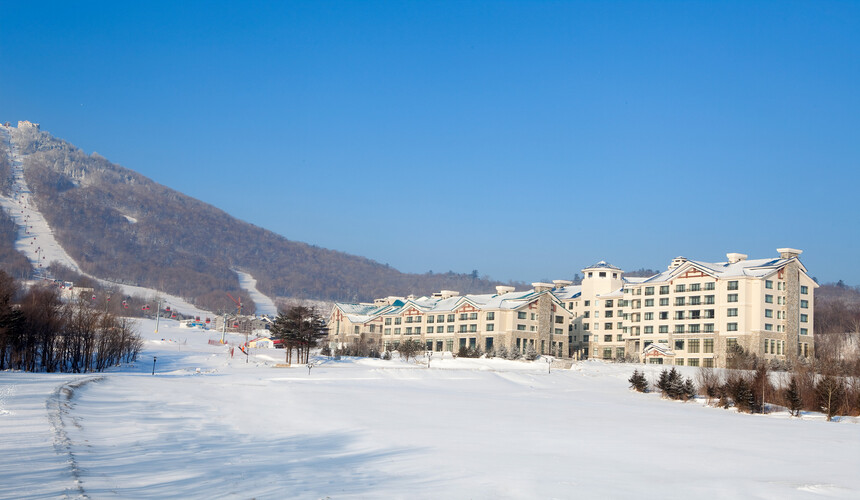 Club Med Yabuli China ski resort surrounded by snowy mountains